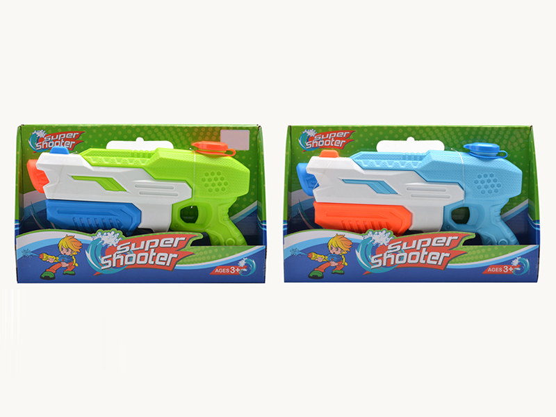 Water Gun