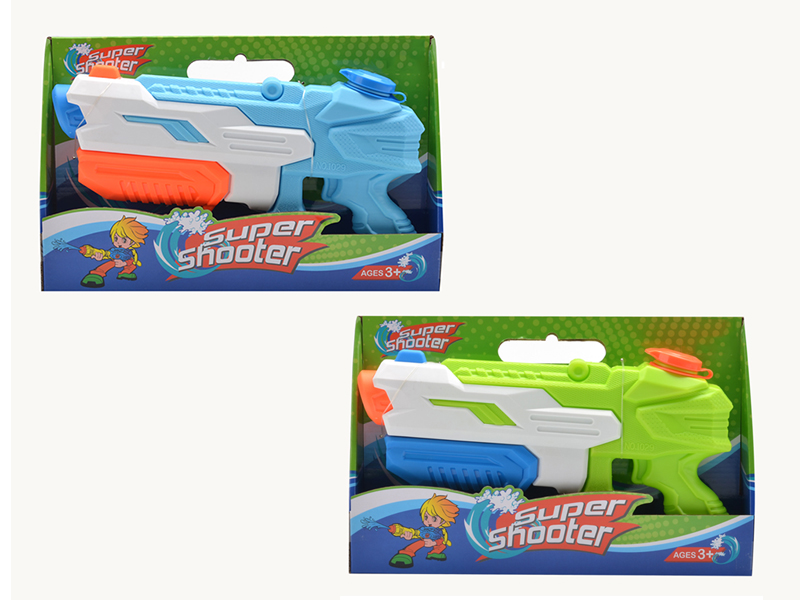 Water Gun