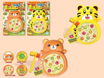 Little Bear/Tiger Whac-A-Mole