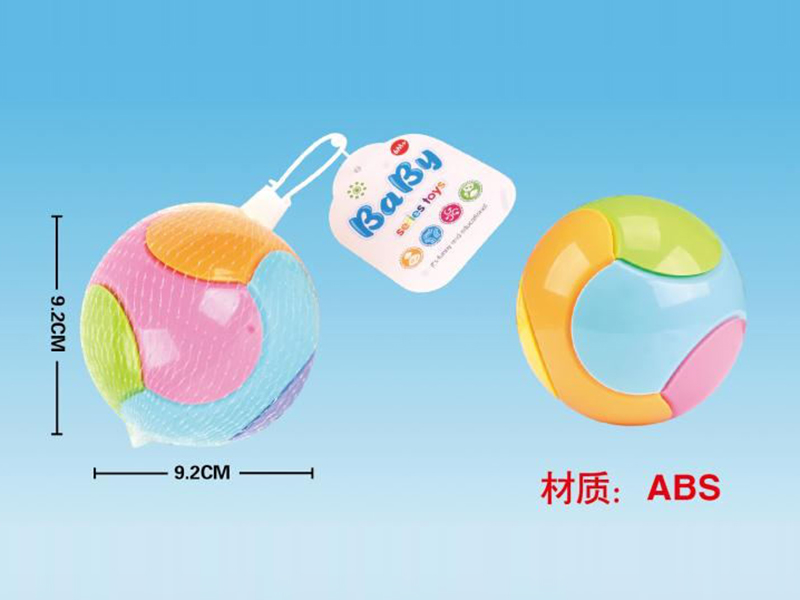 DIY Intelligent Ball