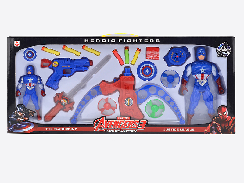 Captain America Set With Light