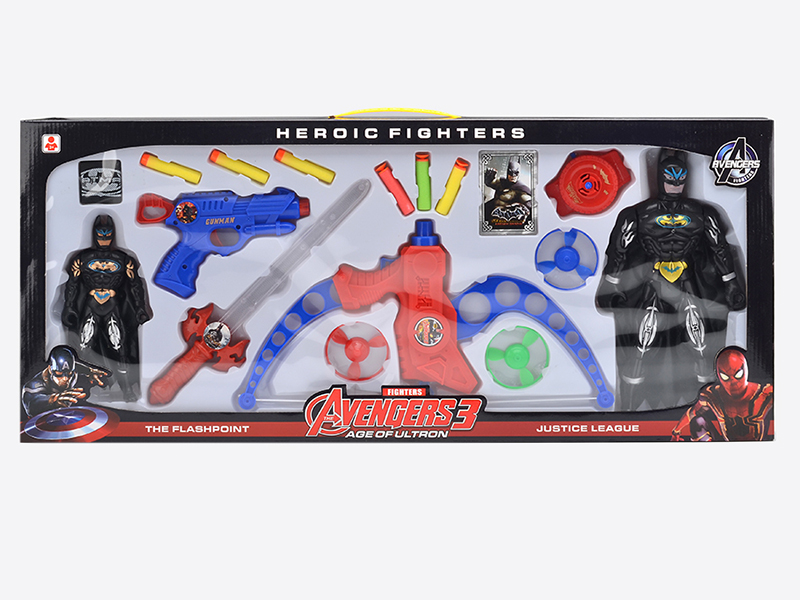Batman Set With Light