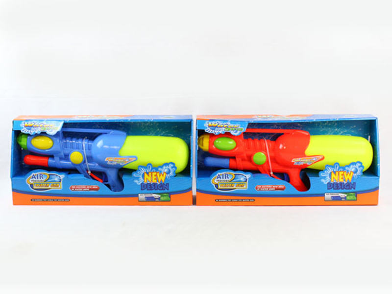 Solid Color Air Pressure Water Gun