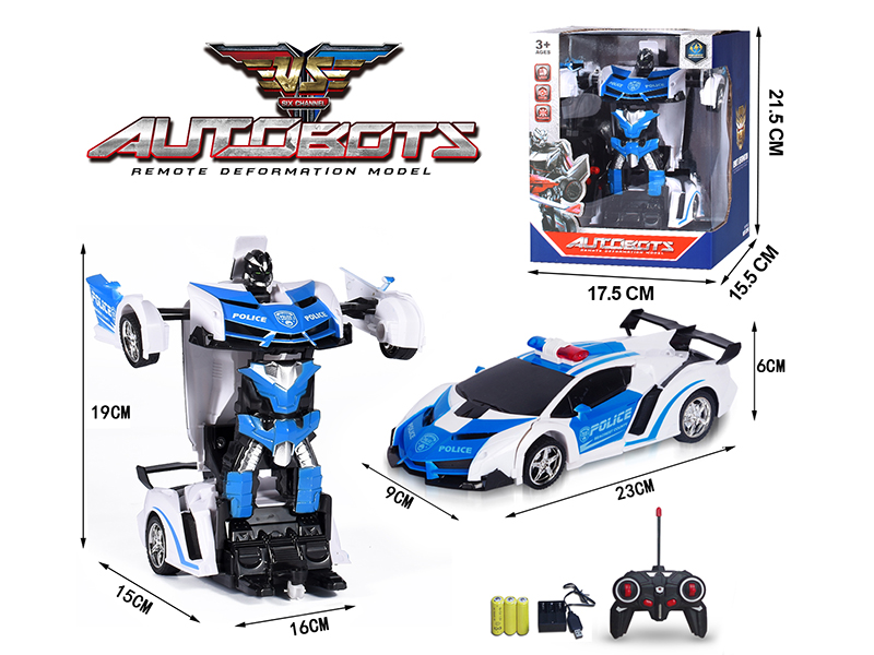 1:18 Transformation Lamborghini Police Car With USB