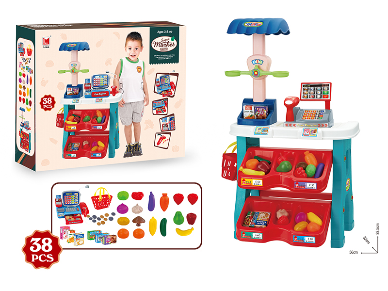 Simulation Supermarket Fruit Stall