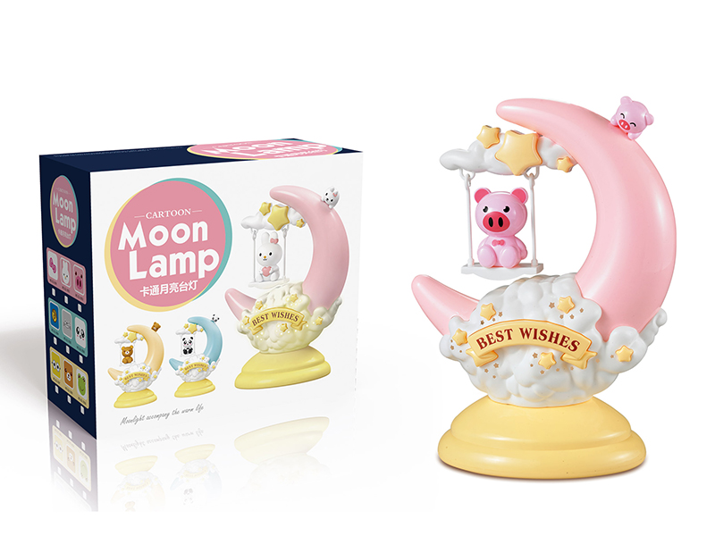 Cartoon Moon Table Lamp - Pink Pig