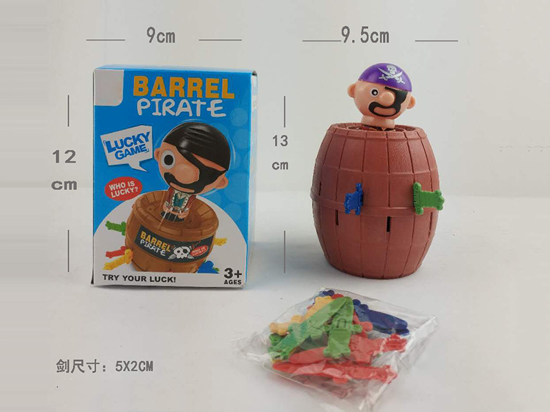 Small Pirates Barrels