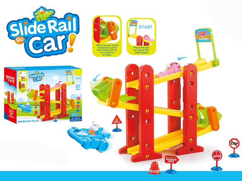 Slide Rail Car