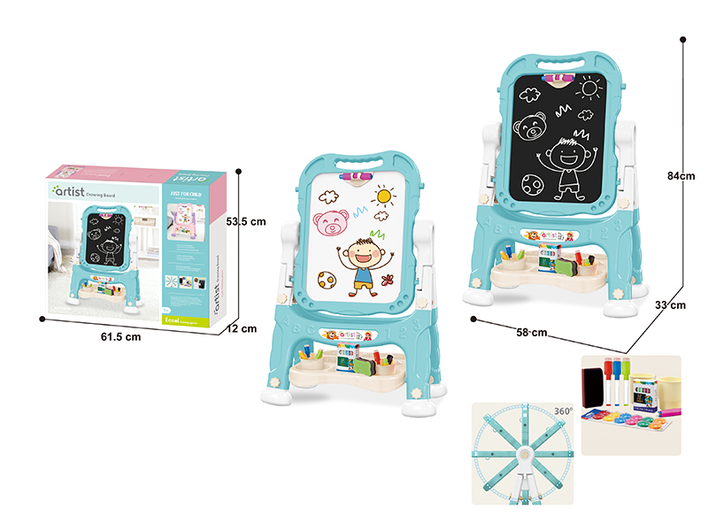Magnetic Double-Sided  Drawing Board