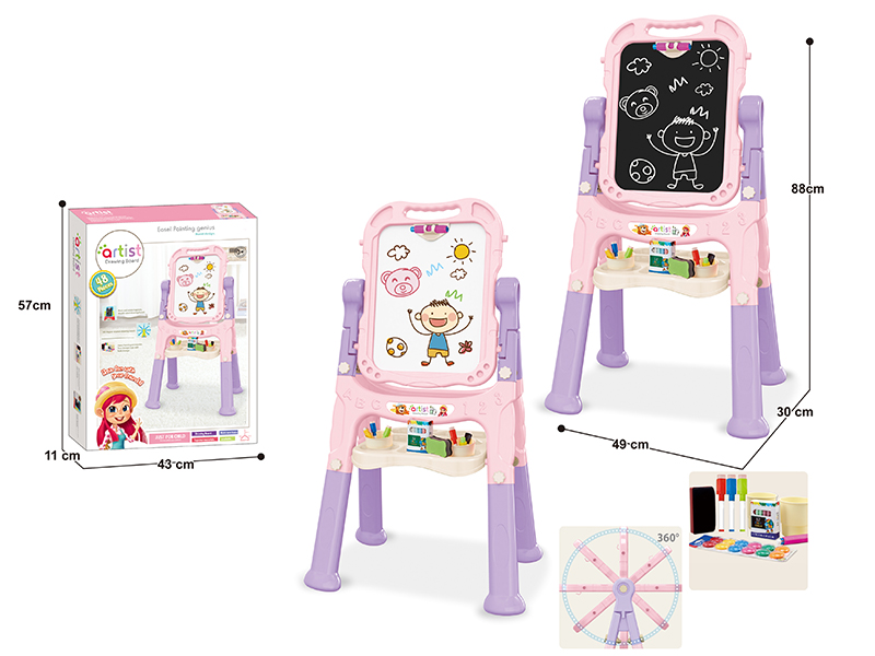 Magnetic Double-Sided  Drawing Board