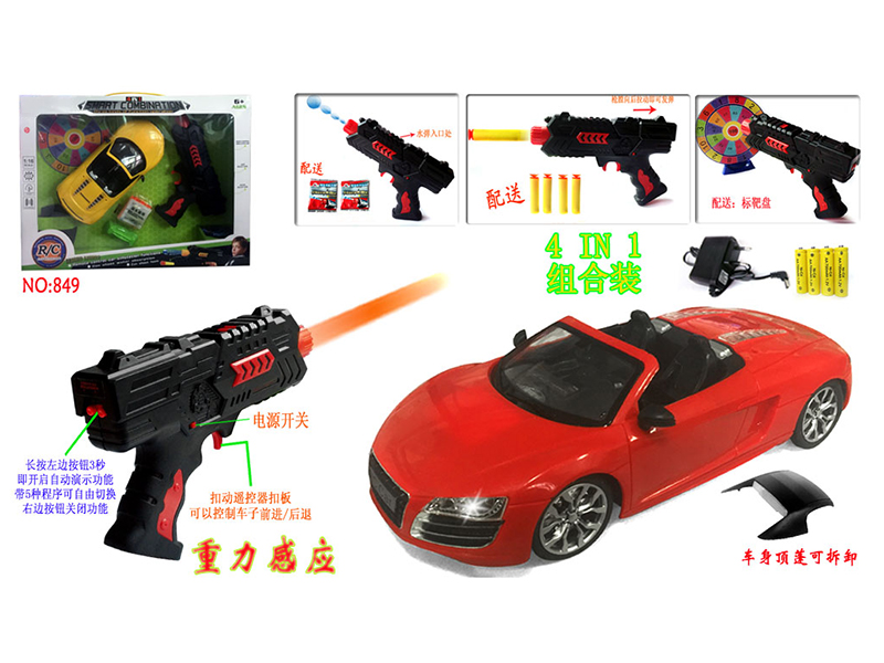 1:16 Audi R8 4-In-1 Induction Remote Control Car