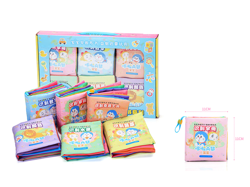 Doraemon Baby Cloth Book