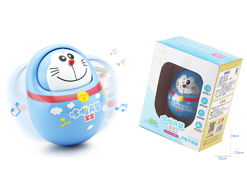 Doraemon Tumbler