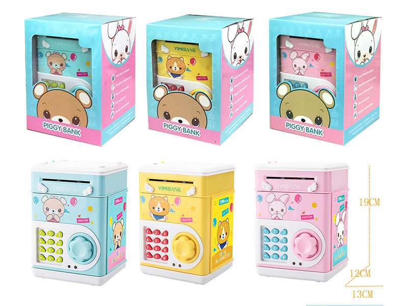 Multifunction Money Box