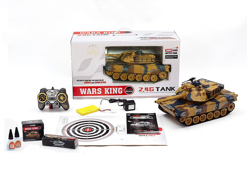1:18 2.4G Remote Control Tank