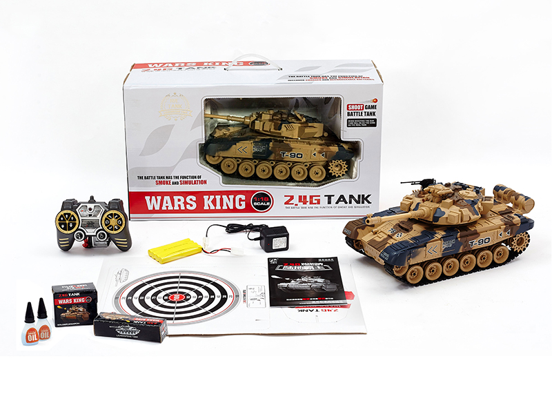1:18 2.4G Remote Control Tank