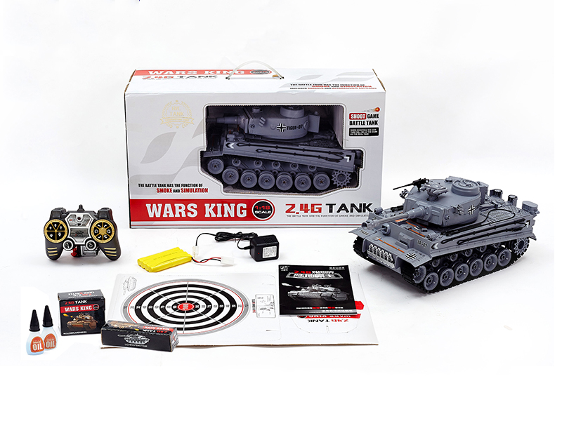 1:18 2.4G Remote Control Tank