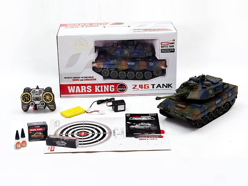 1:18 2.4G Remote Control Tank