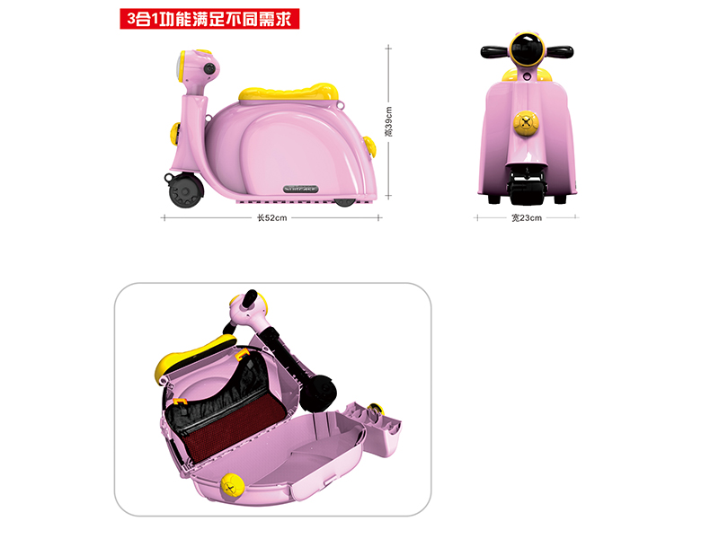 (Three In One) Suitcase