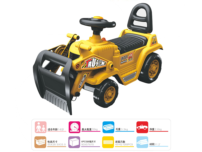 Snow Clearer Baby Car