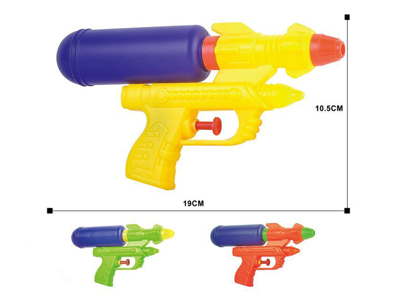Solid Colour Water Gun(3 Colour Mixed)
