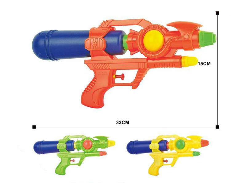 Solid Colour Water Gun(3 Colour Mixed)