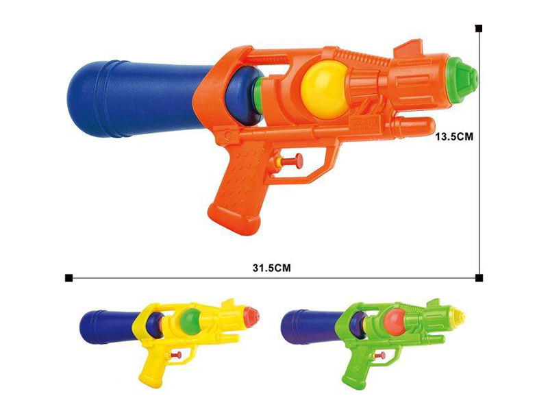 Solid Colour Water Gun(3 Colour Mixed)