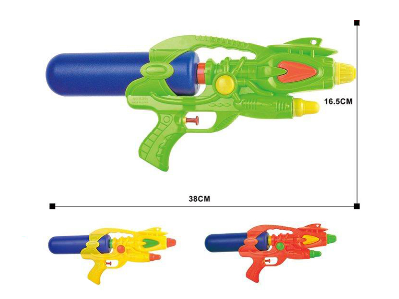 Solid Colour Water Gun(3 Colour Mixed)