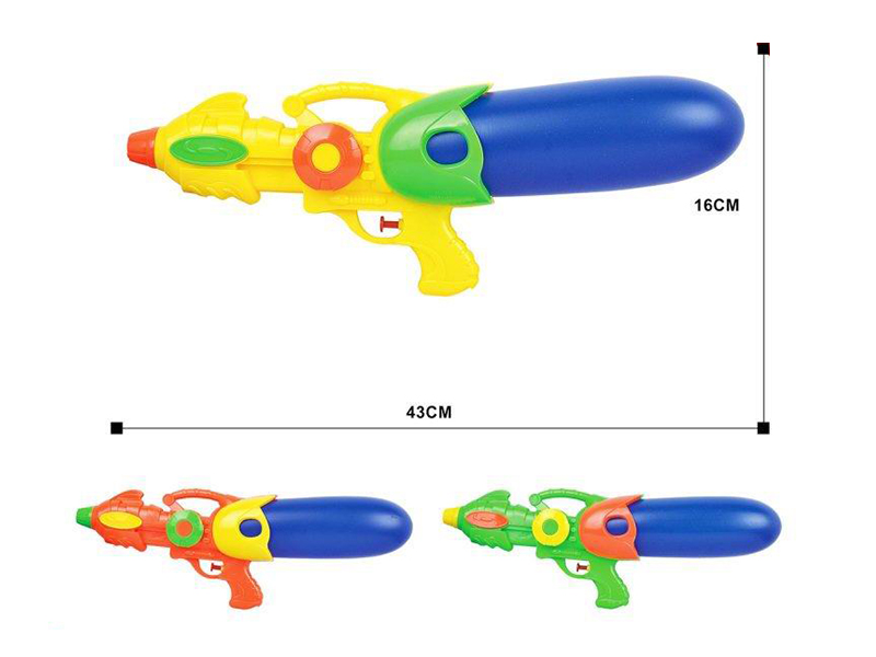 Solid Colour Water Gun(3 Colour Mixed)