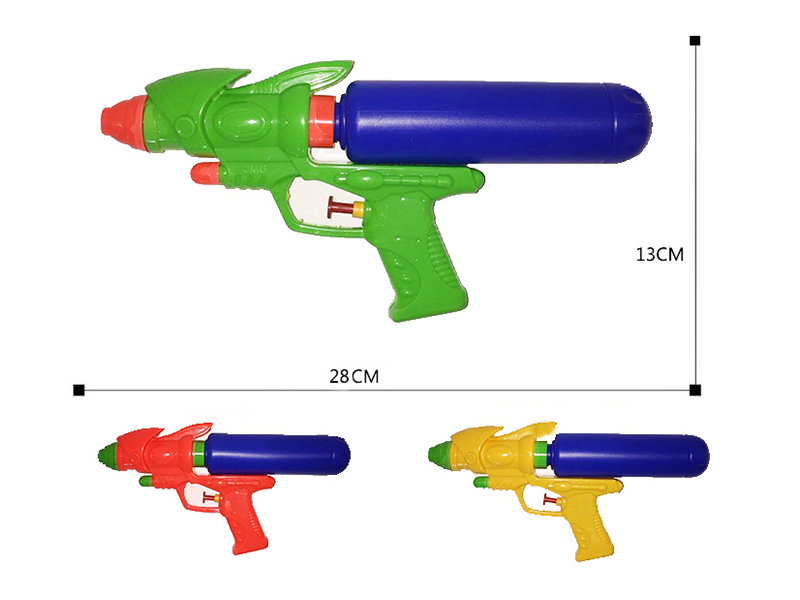 Solid Colour Water Gun(3 Colour Mixed)