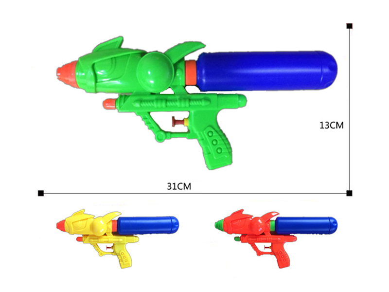 Solid Colour Water Gun(3 Colour Mixed)