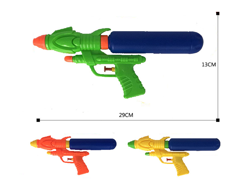 Solid Colour Water Gun(3 Colour Mixed)