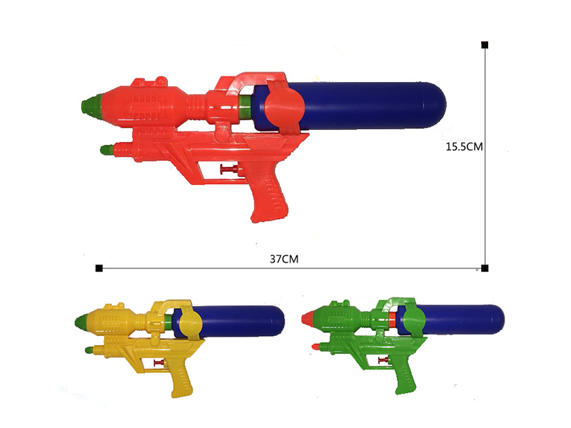 Solid Colour Water Gun(3 Colour Mixed)