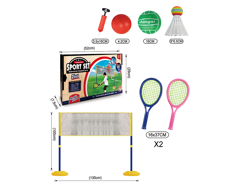 Badminton And Volleyball 2 In 1