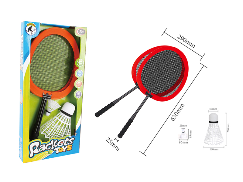 Cloth Art Badminton Racket