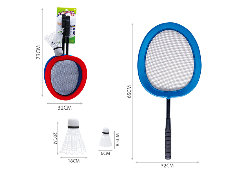 Cloth Art Badminton Racket