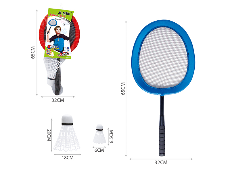 Cloth Art Badminton Racket