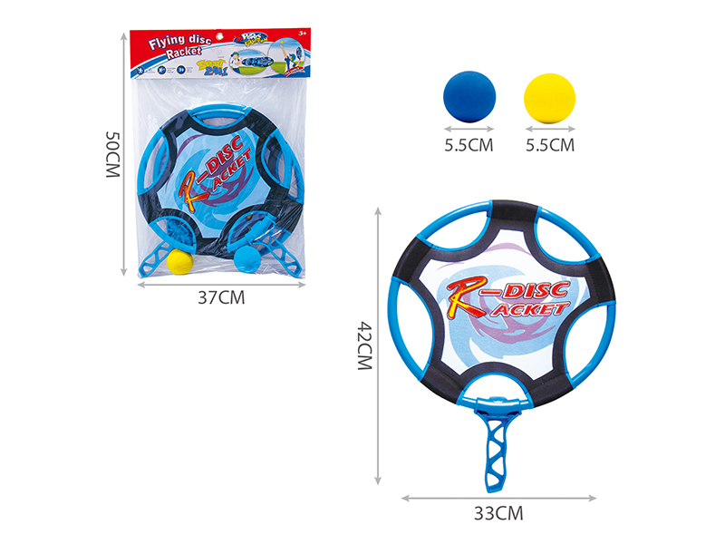 Flying Disc And Racket Dual Purpose