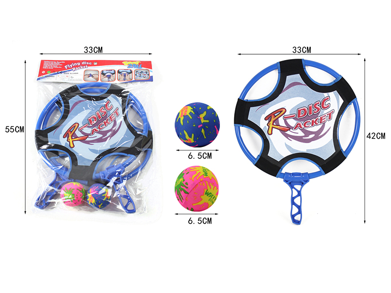 Flying Disc And Racket Dual Purpose