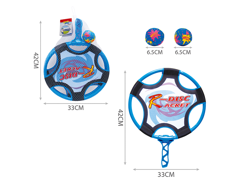 Flying Disc And Racket Dual Purpose