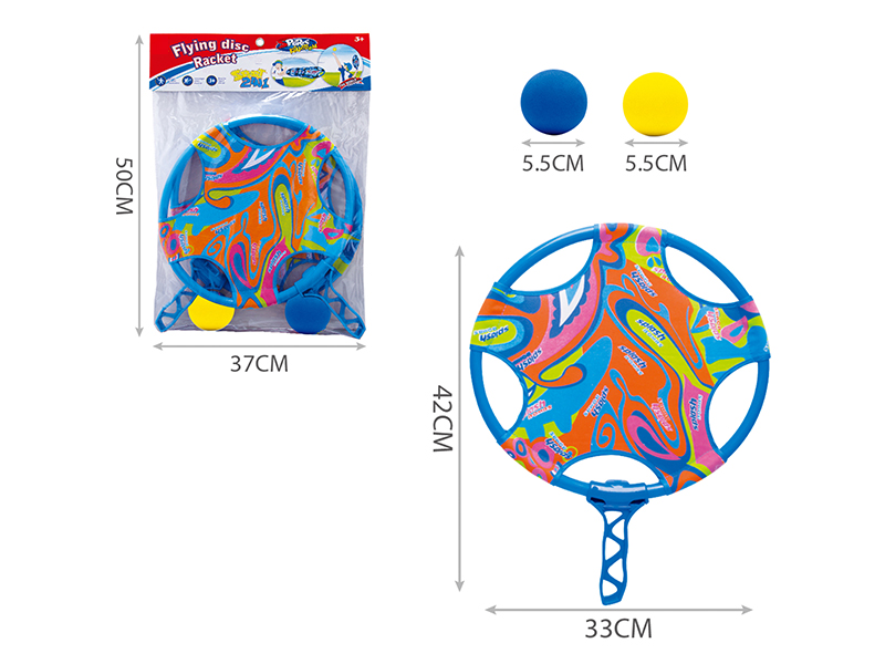 Flying Disc And Racket Dual Purpose