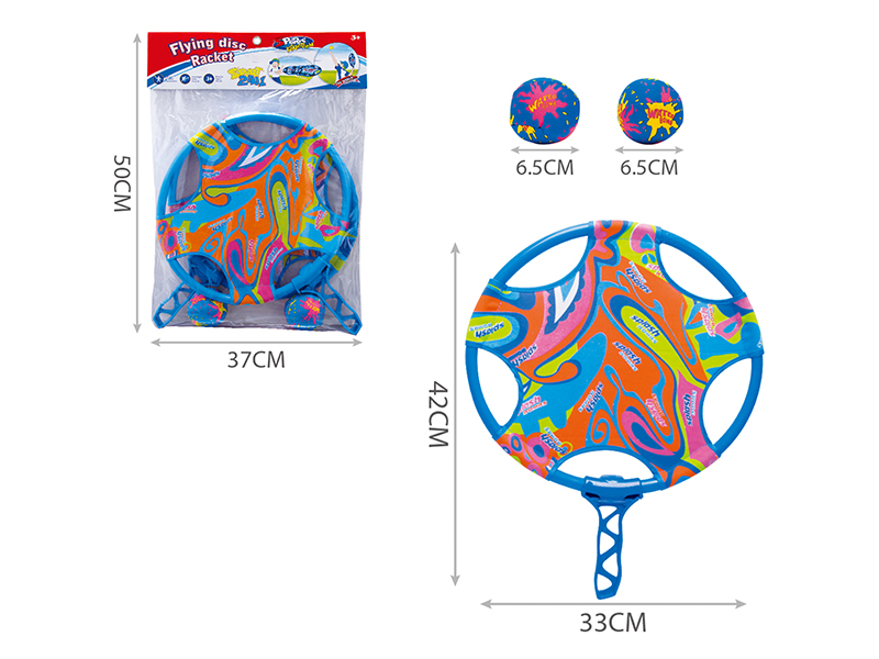 Flying Disc And Racket Dual Purpose