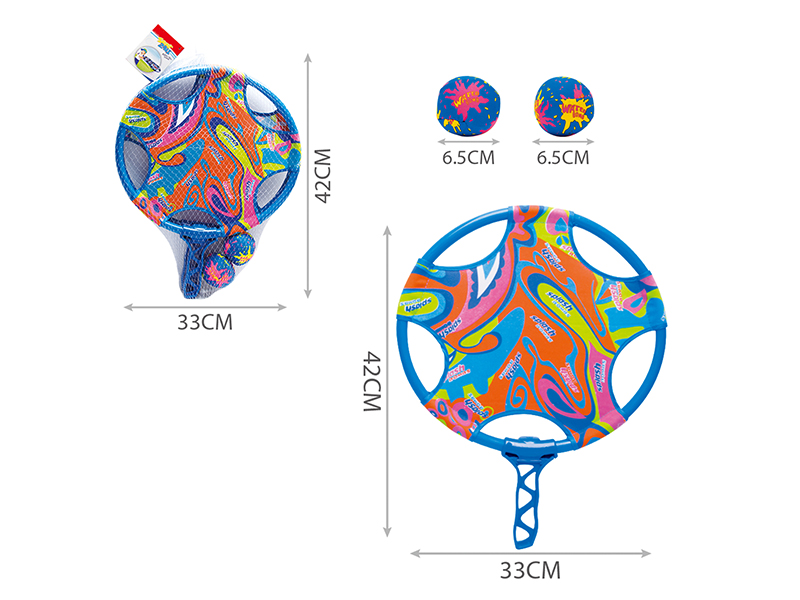 Flying Disc And Racket Dual Purpose