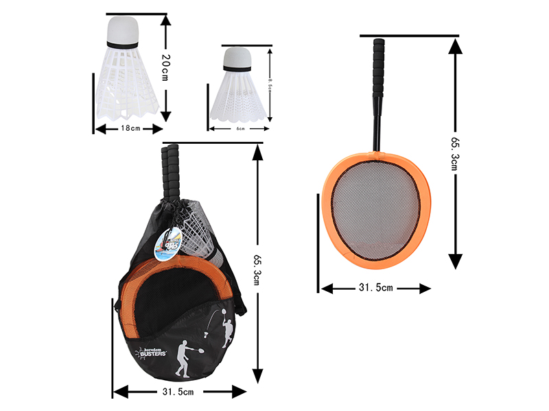 Cloth Art Badminton Racket