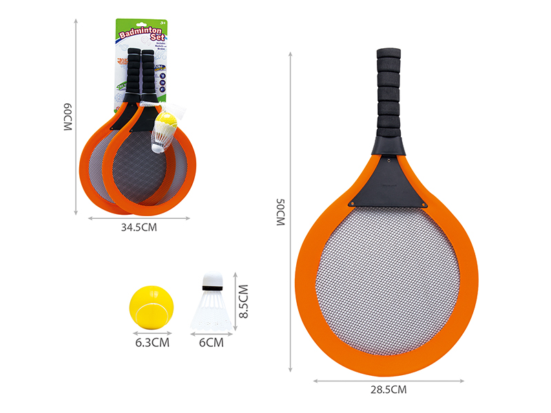 Cloth Art Tennis Racket