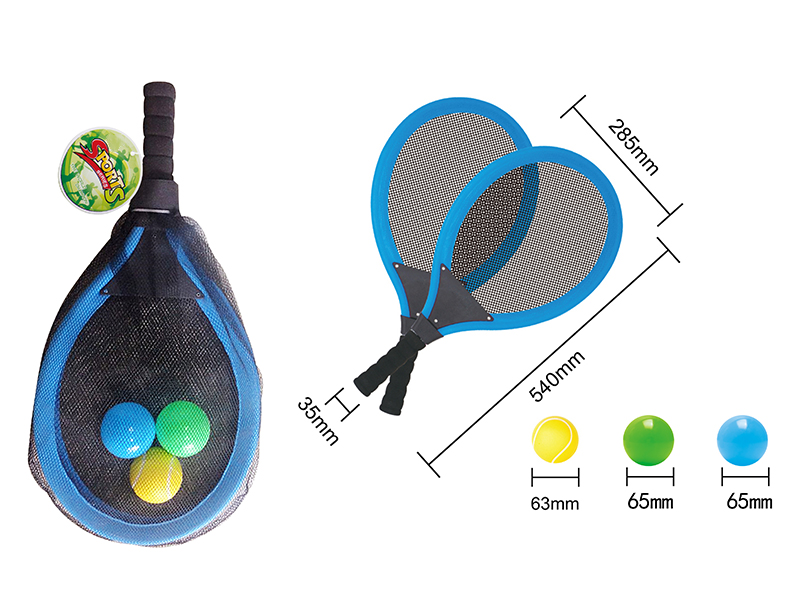 Cloth Art Tennis Racket