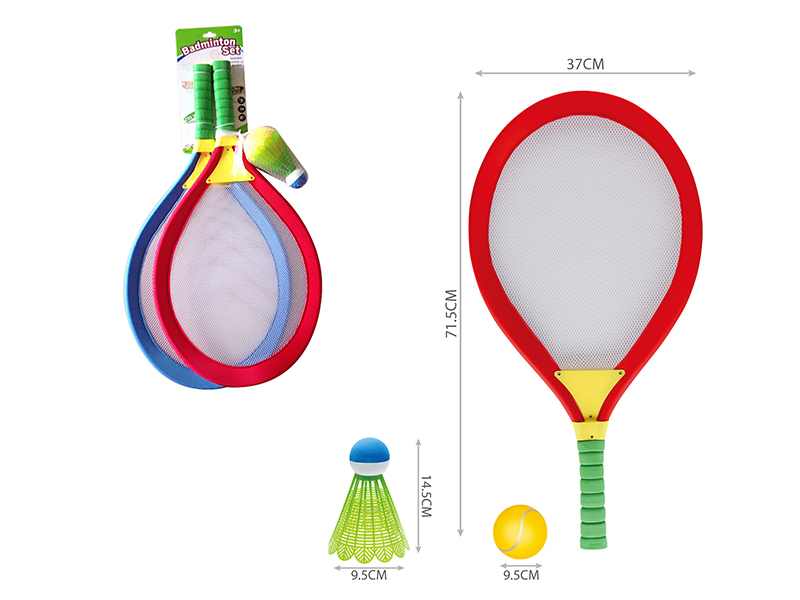 Cloth Art Tennis Racket