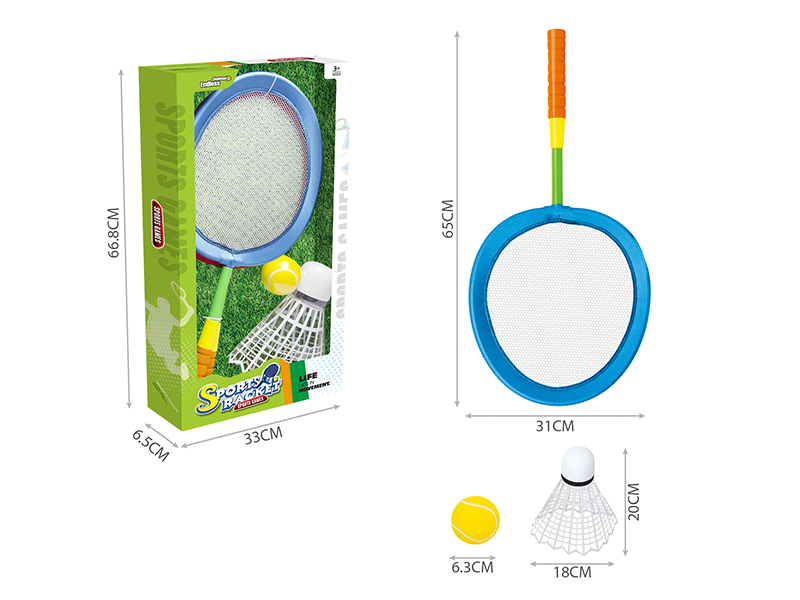 Cloth Art Badminton Racket