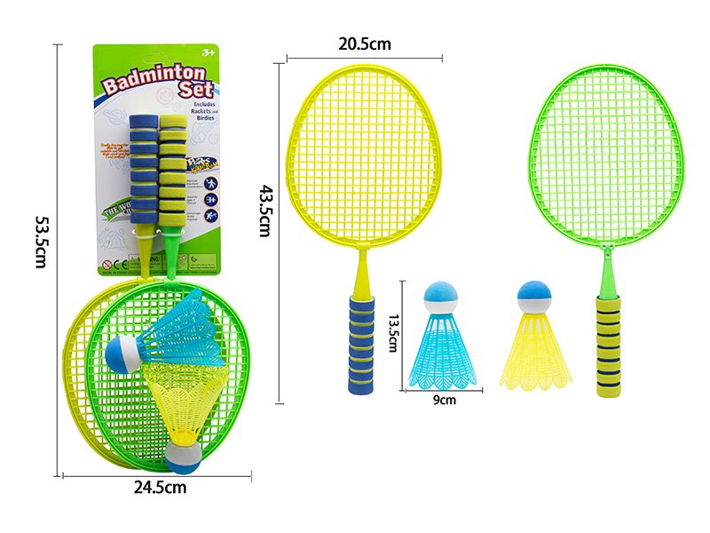 Plastic Badminton Racket
