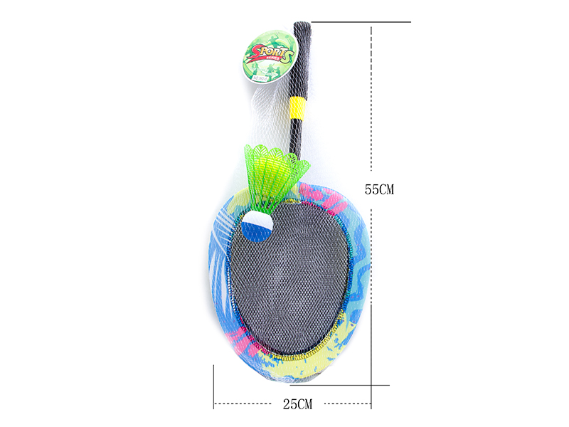 Cloth Art Badminton Racket